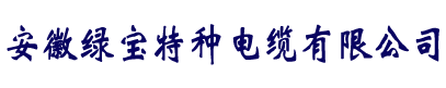leyucom乐鱼手机版_全站服务一键直达厂家直销-leyucom乐鱼手机版_全站服务一键直达